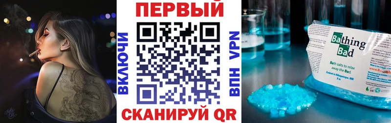 Амфетамин 98% MEGA ссылки Павловский Посад