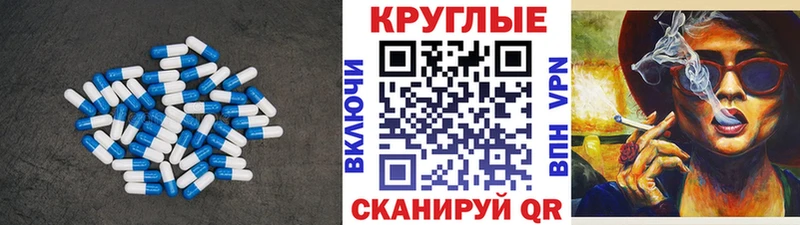 ЭКСТАЗИ Cube  Павловский Посад 