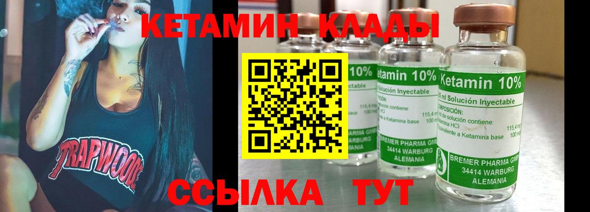 Экстази  Вход с VPN  Павловский Посад  COCAIN  Мефедрон кристаллы  МАРИХУАНА  ГАШИШ  Магазины продажи наркотиков 