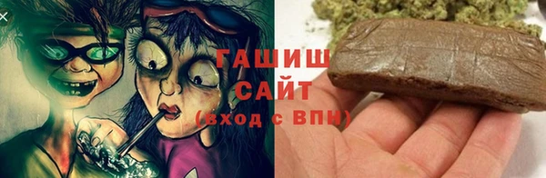 кокаин колумбия Навашино