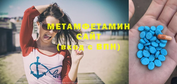 кокаин премиум Наволоки