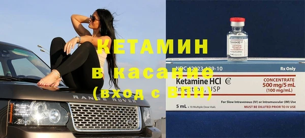 каннабис Нея
