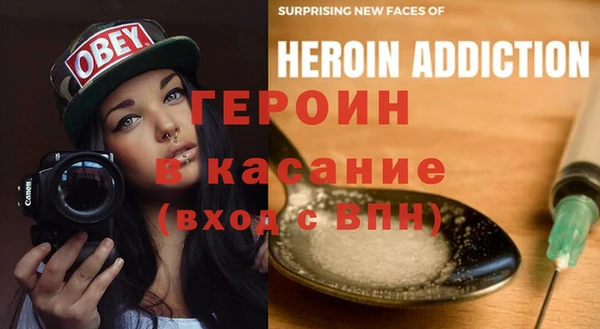 ALPHA PVP Нефтекумск