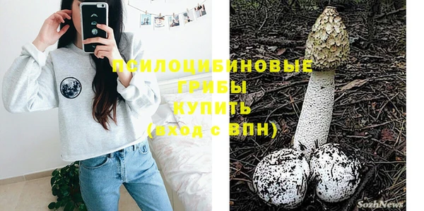 дистиллят марихуана Надым