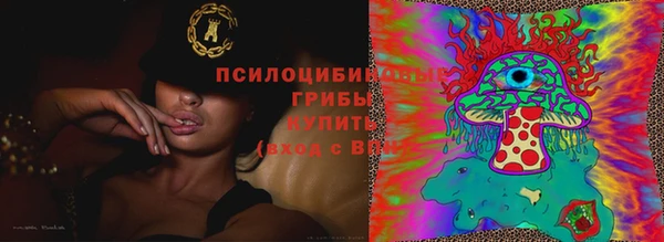 кокаин колумбия Навашино