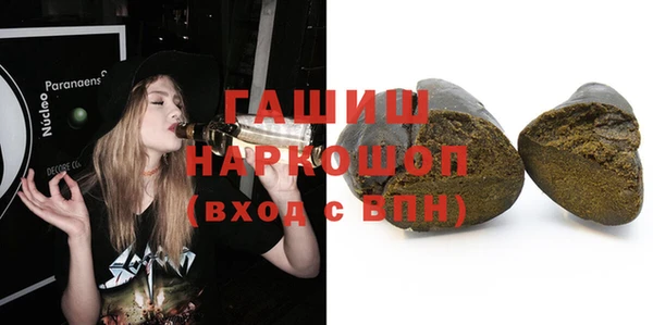 дистиллят марихуана Надым