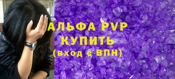 каннабис Нея