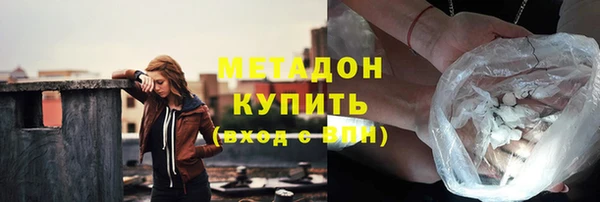 кокаин колумбия Навашино