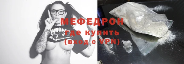 ALPHA PVP Нефтекумск