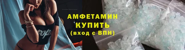 каннабис Нея