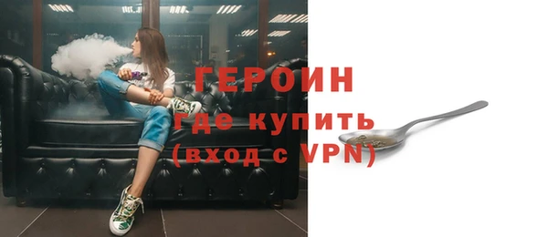 кокаин премиум Наволоки