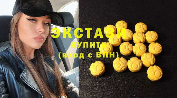 Альфа ПВП Кострома