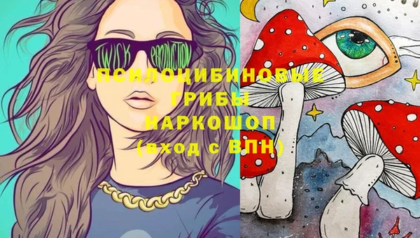 кокаин премиум Наволоки