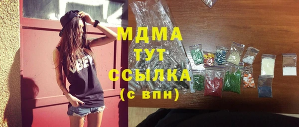 кокаин премиум Наволоки