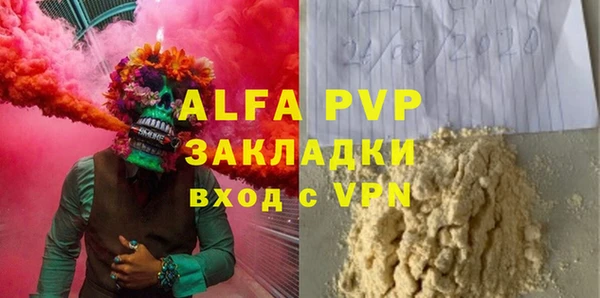 кокаин колумбия Навашино