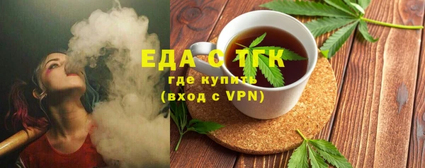 кокаин премиум Наволоки
