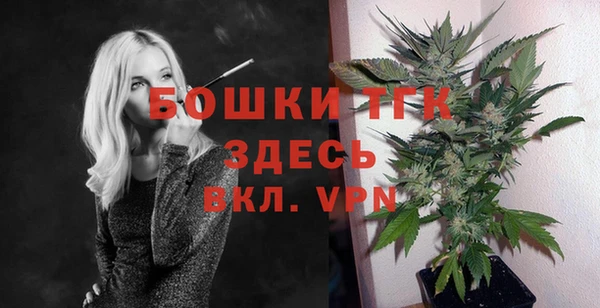 кокаин премиум Наволоки