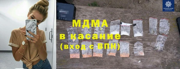 кокаин колумбия Навашино