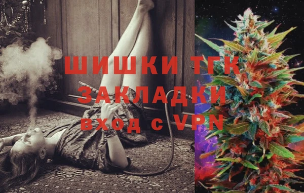 кокаин колумбия Навашино