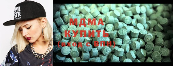 каннабис Нея