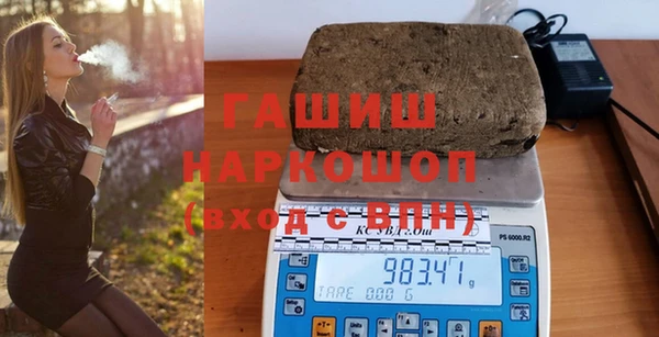 кокаин колумбия Навашино