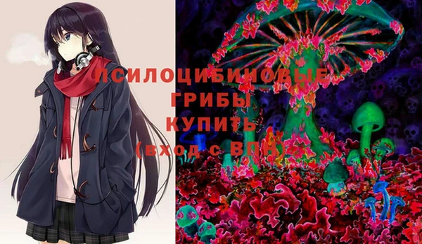 кокаин колумбия Навашино
