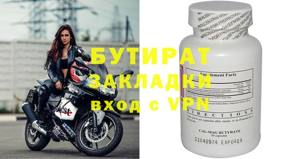 каннабис Нея