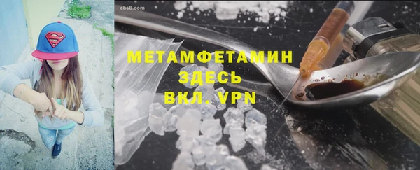 кокаин колумбия Навашино