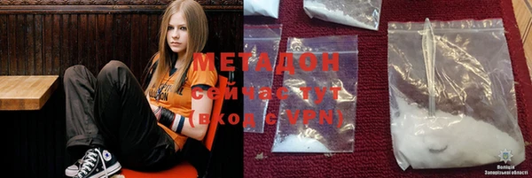 ALPHA PVP Нефтекумск