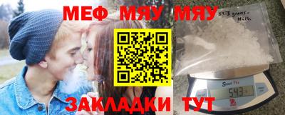 каннабис Моздок