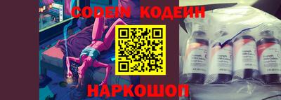 каннабис Моздок