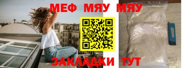 каннабис Моздок