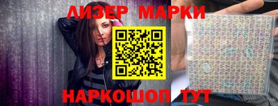 каннабис Моздок