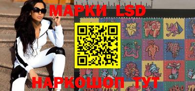 каннабис Моздок