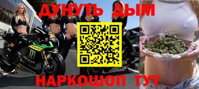 ALPHA-PVP Можайск