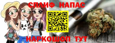 кокаин перу Можга
