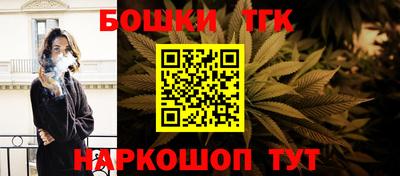 ALPHA-PVP Можайск