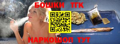 ALPHA-PVP Можайск