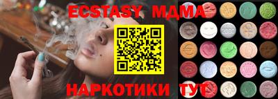 каннабис Моздок