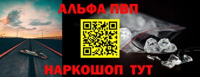 кокаин перу Можга