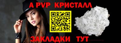 каннабис Моздок