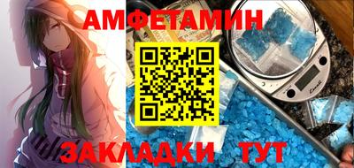 кокаин перу Можга