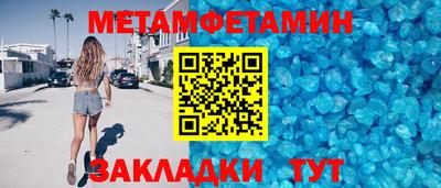 каннабис Моздок