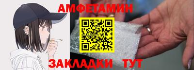 каннабис Моздок