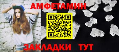 каннабис Моздок