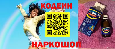 ALPHA-PVP Можайск
