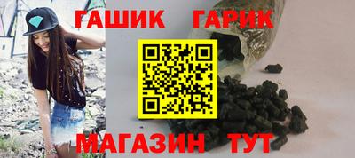 каннабис Моздок