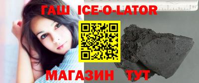 кокаин перу Можга