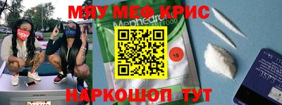 apvp Старая Купавна