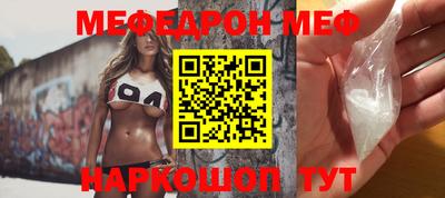 каннабис Моздок